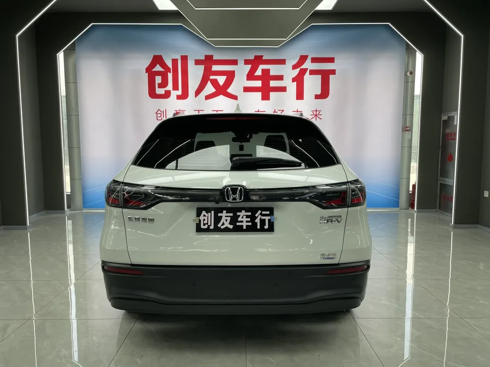 Honda HR-V 240TURBO CVT Jinrui Edition 2024 — миниатюра 5