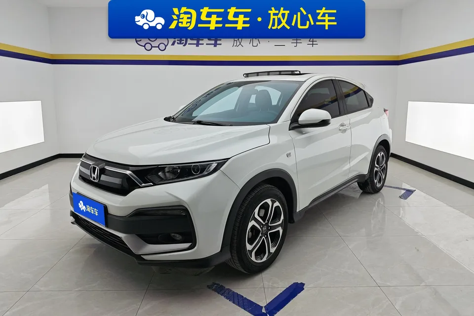 Honda WR-V Honda XR-V 2021 1.5L CVT Comfort Edition 2022 — фото 1, купить с доставкой в Москву