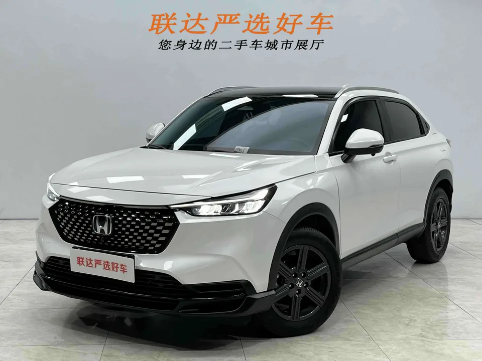 Honda WR-V 2024