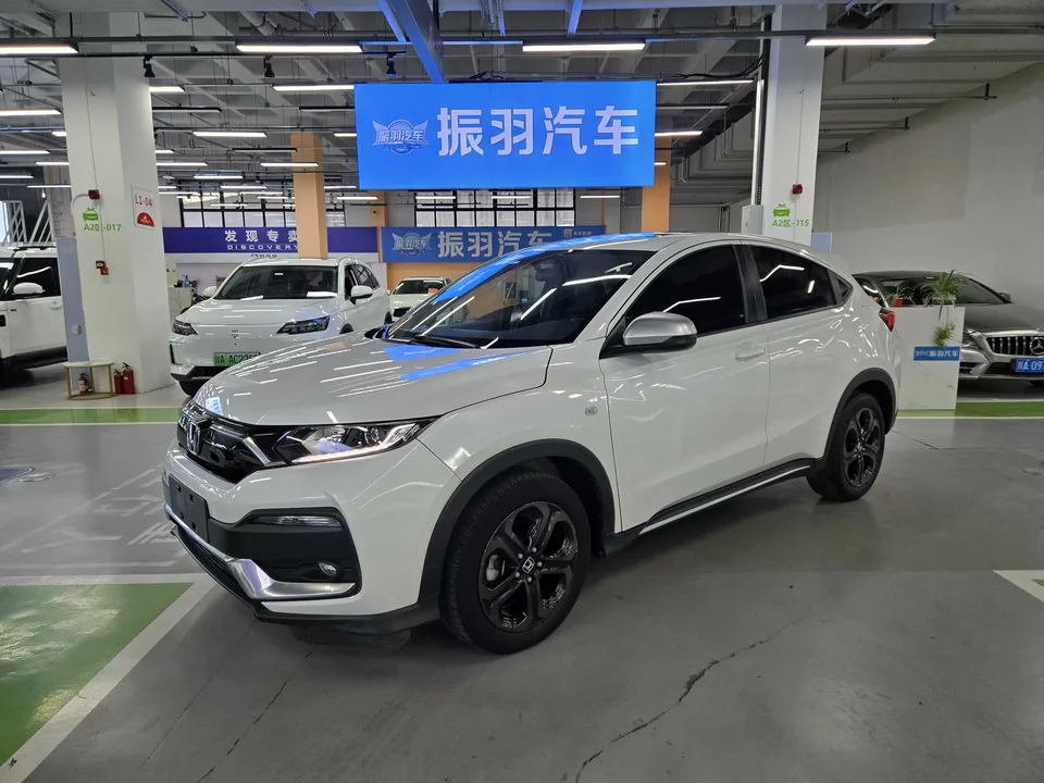 Honda WR-V 2022