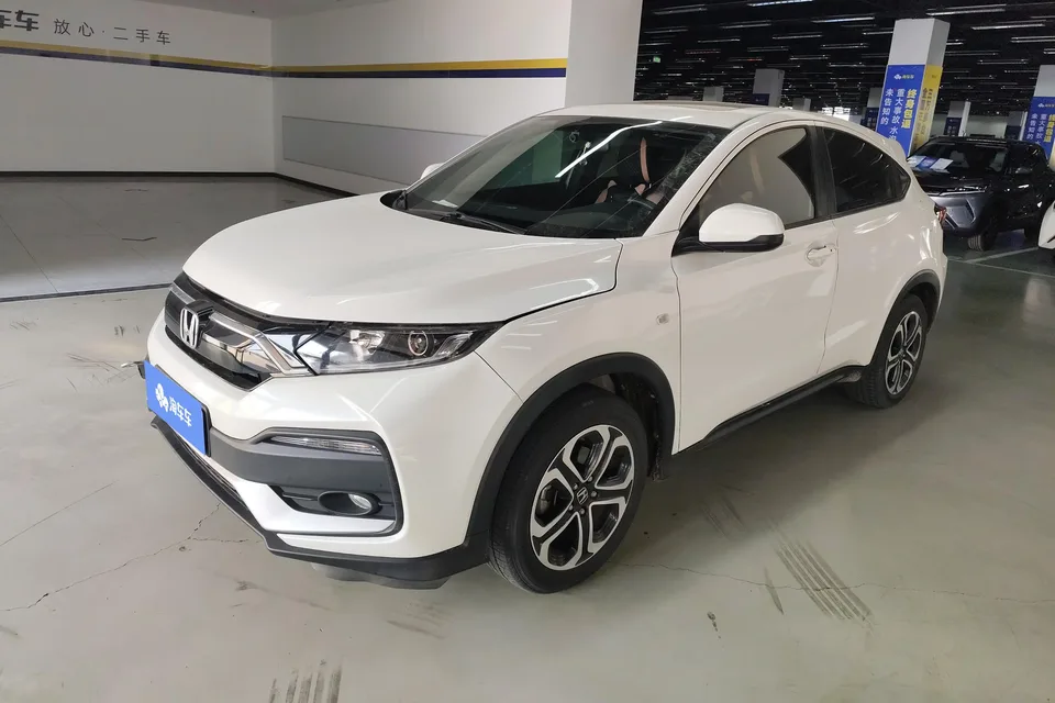 Honda WR-V 2022