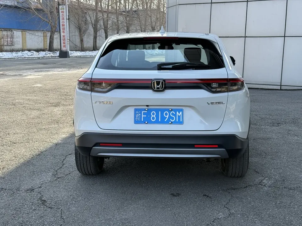 Honda VEZEL Binzhi 2023 1.5L CVT Pioneer Edition 2024 — миниатюра 2