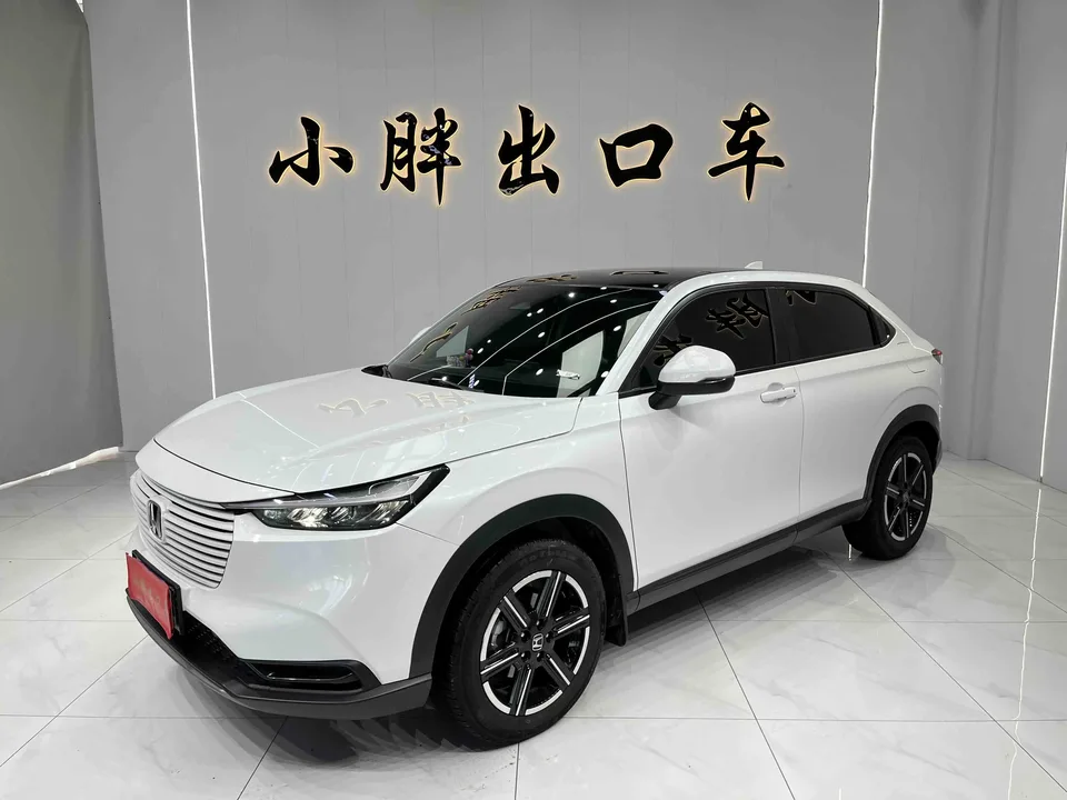 Honda VEZEL 2023