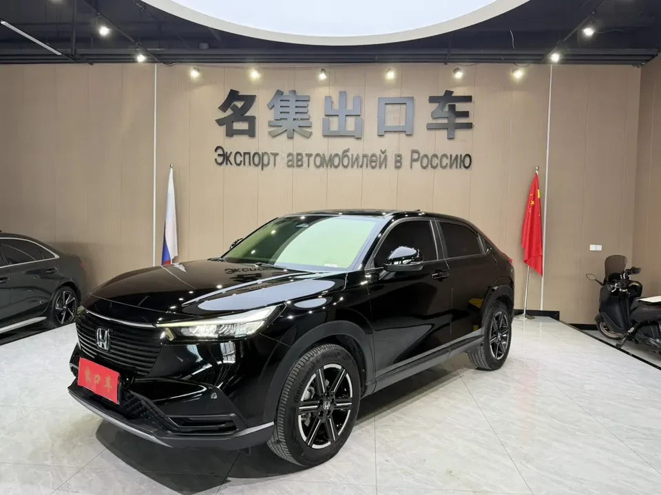 Honda VEZEL 2023