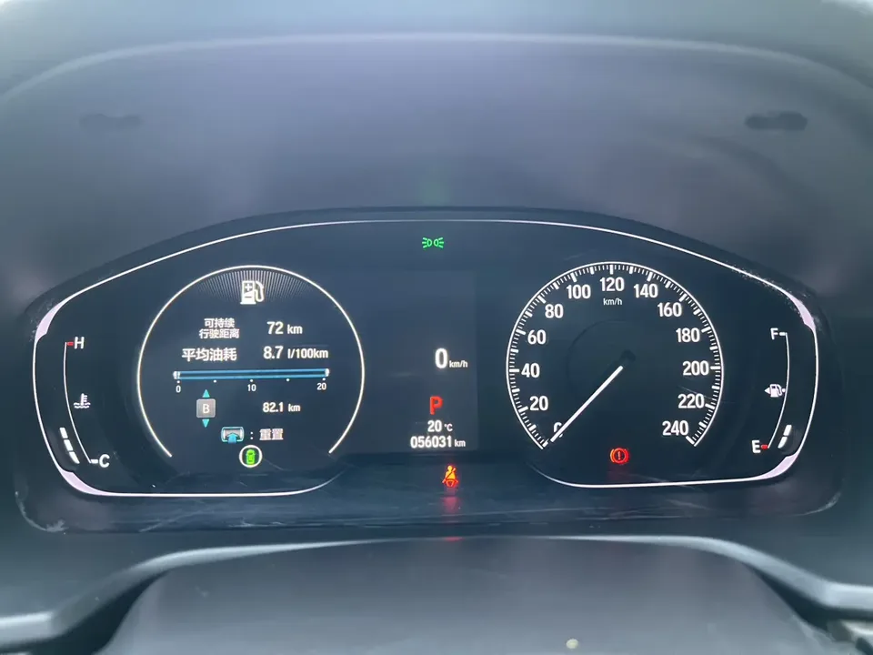 Honda Inspire 2022 Insignia 260TURBO Fine Edition 2022 — миниатюра 4