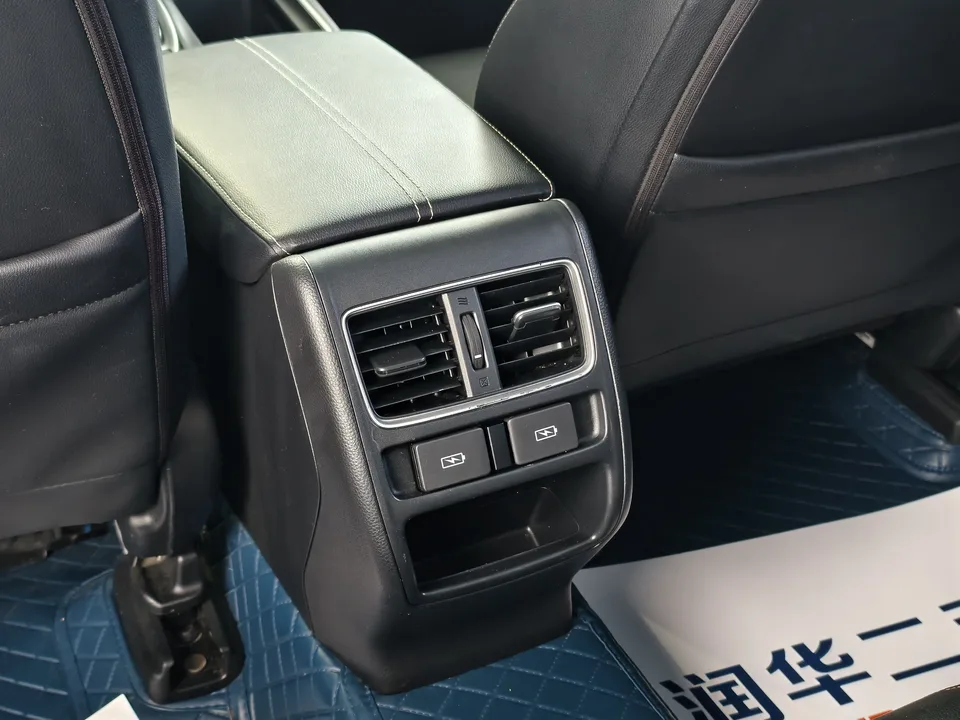 Honda Inspire Inship 2022 260TURBO Exquisite Edition 2023 — миниатюра 5