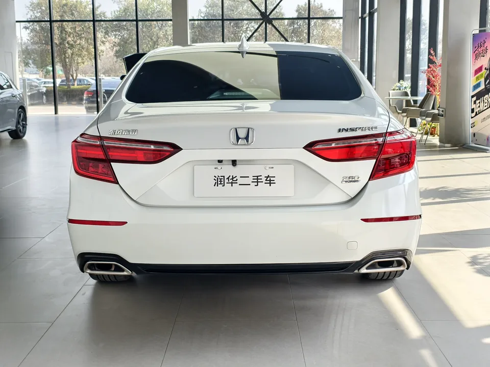 Honda Inspire 2023