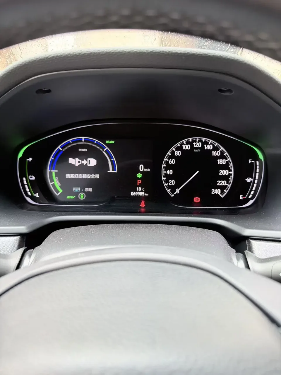 Honda Inspire 2022 Insignia Hybrid 2.0L Pure Elegant Edition 2022 — миниатюра 5