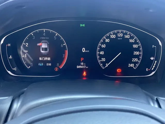 Honda Accord Accord 2022 260TURBO Deluxe Edition 2022 — миниатюра 4