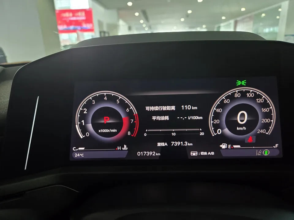 Honda Accord RuiTong 260TURBO Smart Edition 2024 — миниатюра 5
