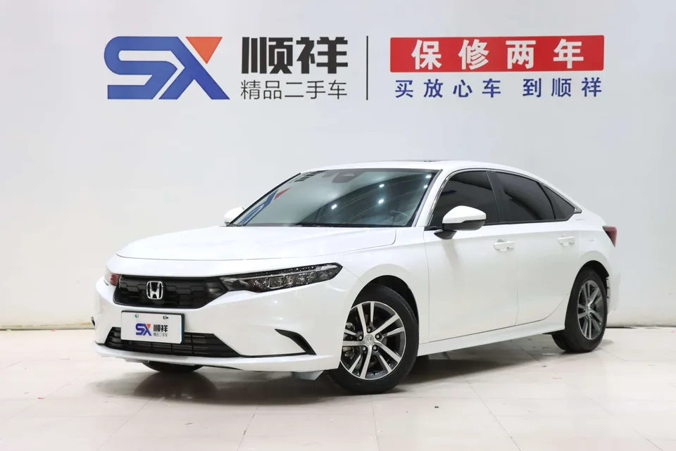 Honda Integra 2024