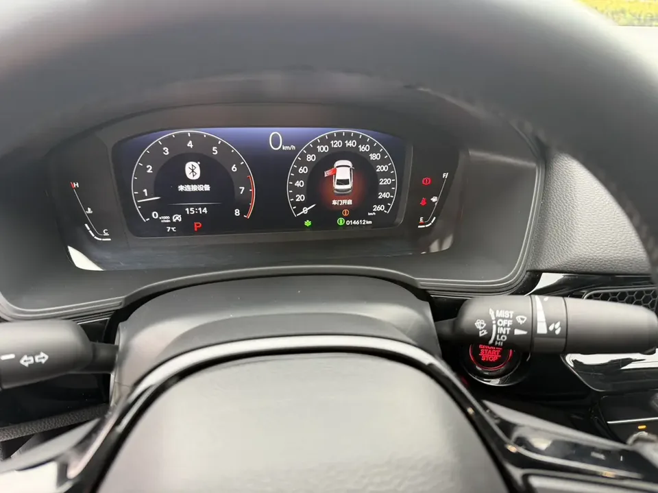 Honda Integra 240TURBO CVT Technology Edition 2025 — миниатюра 4