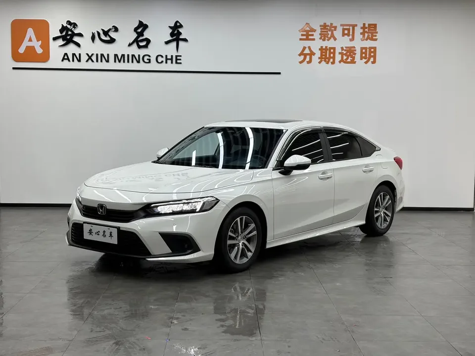 Honda CIVIC 2023