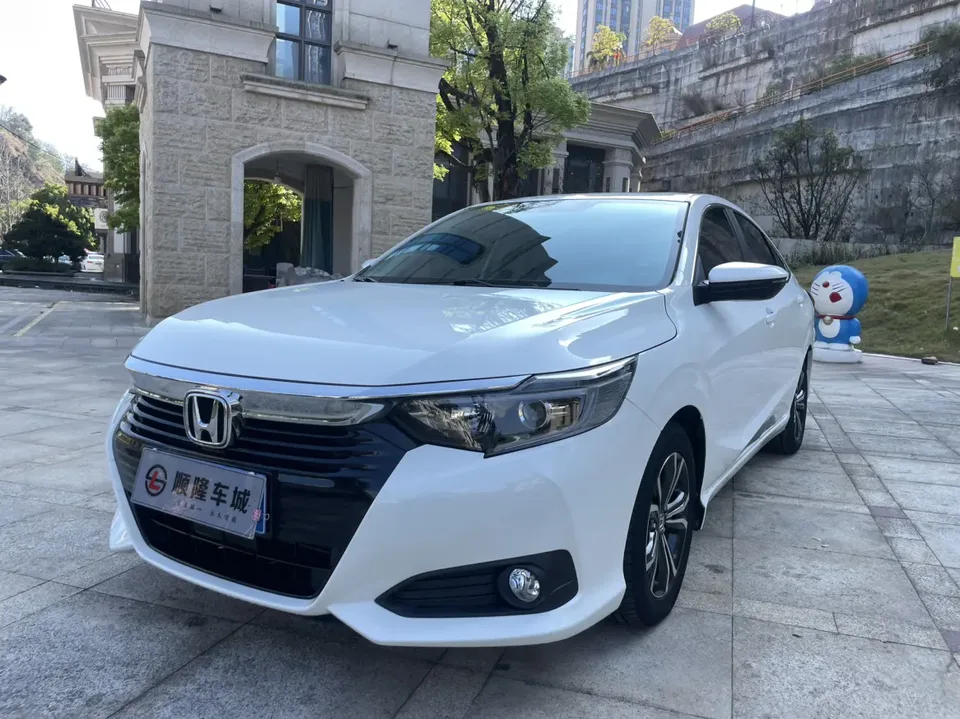Honda Crider 2022
