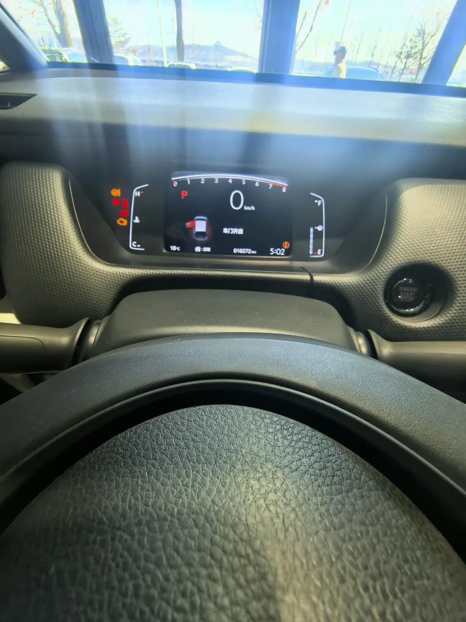 Honda FIT Fit 2023 1.5L CVT Unlimited MUGEN Edition 2024 — thumbnail 4