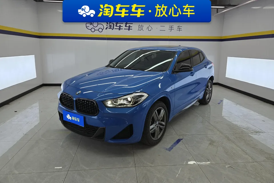 BMW X2 2023