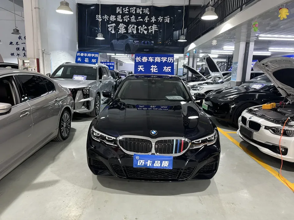 BMW 3 Series 2022