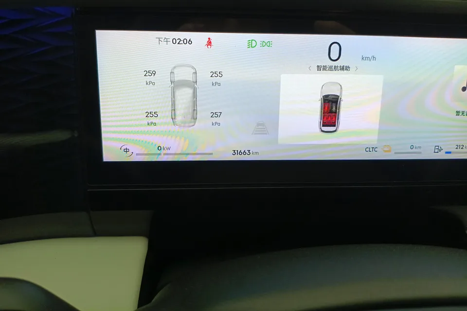 Geely Galaxy L7 1.5T DHT 115km MAX 2023 — миниатюра 3