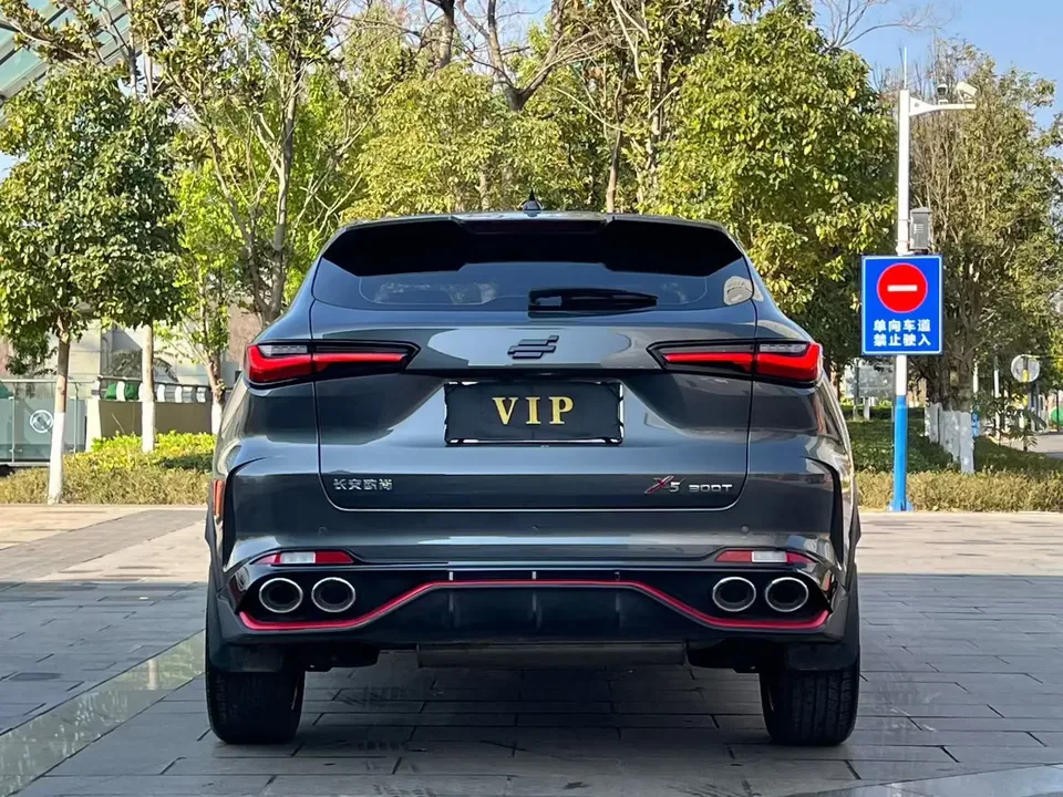 Oshan Changan Auchan X5 Enjoy Edition 1.5T DCT luxury model 2023 — миниатюра 2