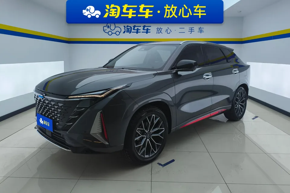 Oshan Changan Auchan Z6 2022