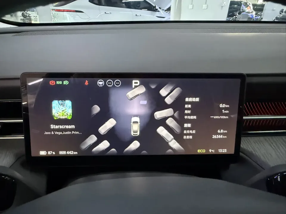 XPeng G6 Xpeng G6 2025 Pure Electric 625 Long Range Max Flagship Edition 2025 — thumbnail 4