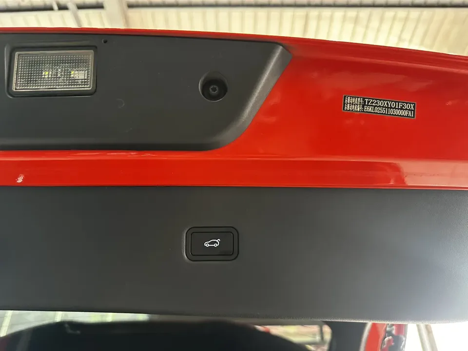 XPeng G6 755 Ultra-Long-Range Pro 2024 — миниатюра 3