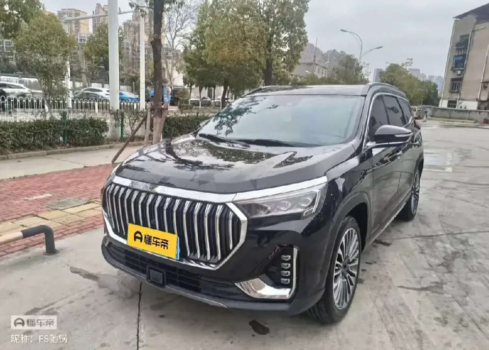 Jetour Jietu X90 2022