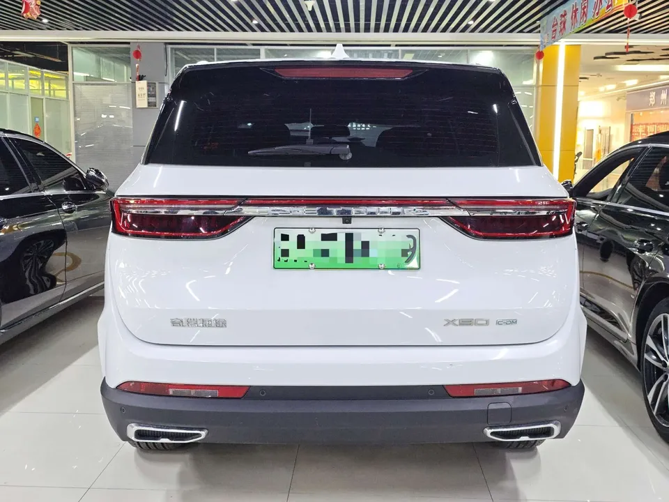 Jetour X90 C-DM 1.5TD DHT Elite Edition 2025 — миниатюра 2