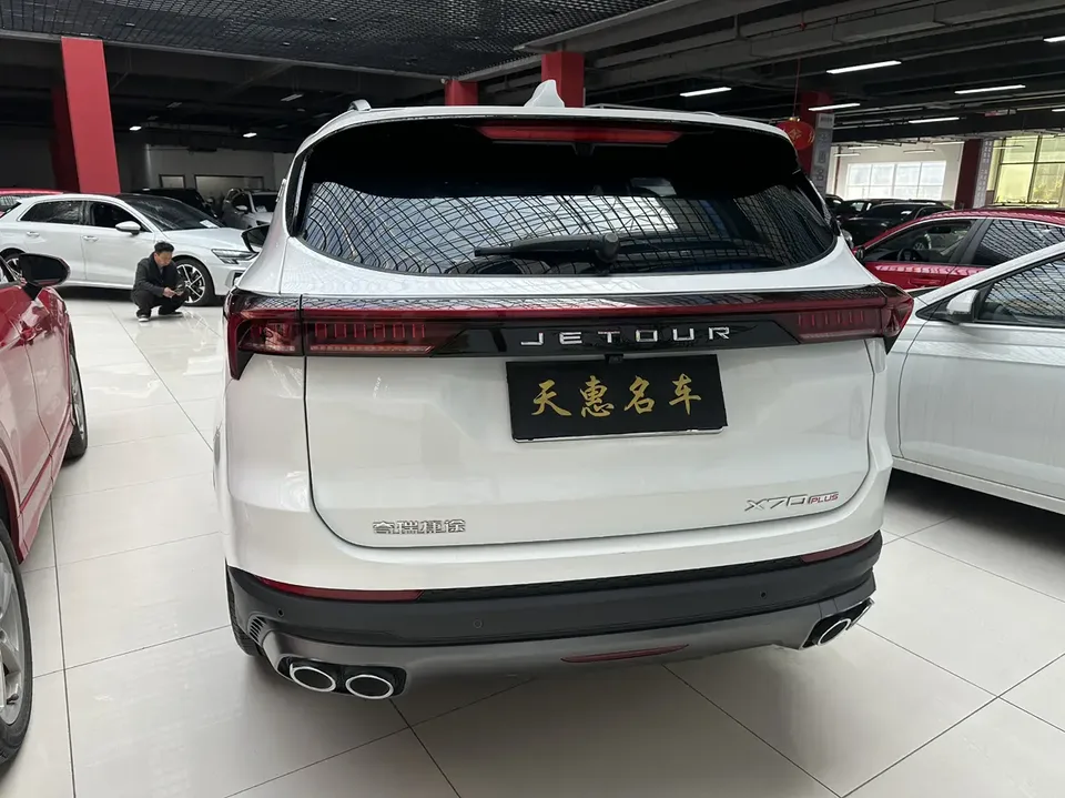 Jetour Jietu X70 PLUS Jietu X70 PLUS 2023 JETOUR X70 PLUS 2023 1.5T DCT Brave PLUS 5-seater 2024 — thumbnail 2