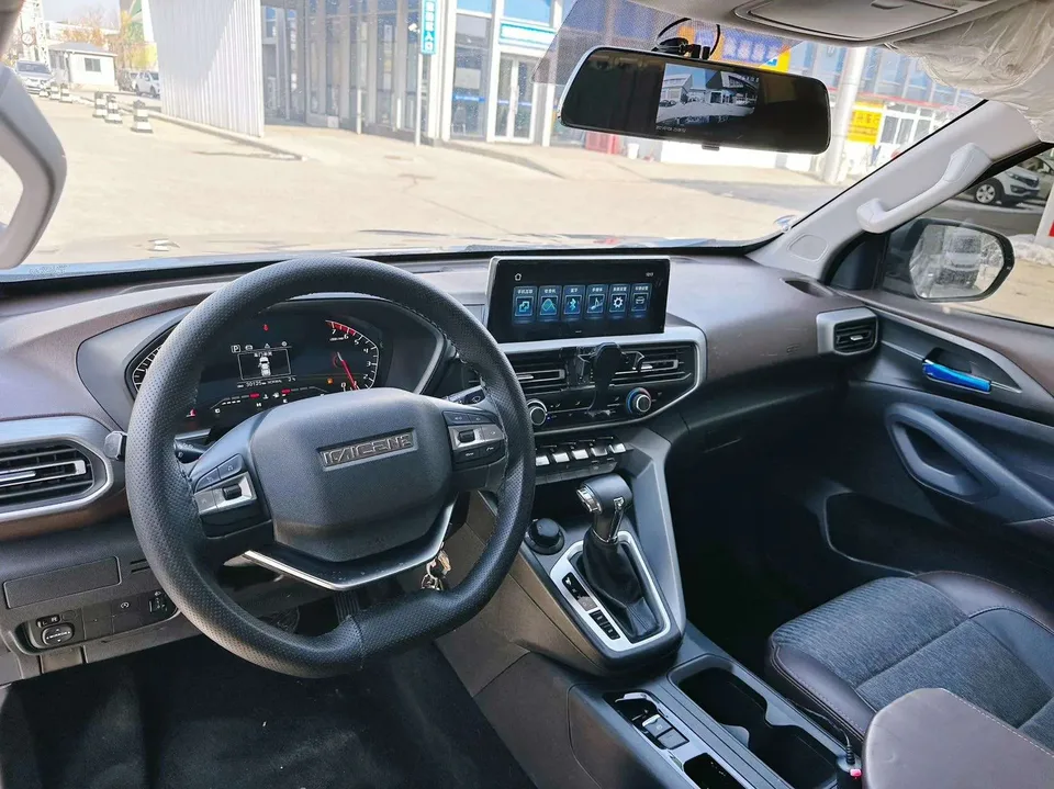 Changan Kaicene Changan Kaicheng F70 2.4T automatic 4WD 5-seater original customized version 2023 — миниатюра 5