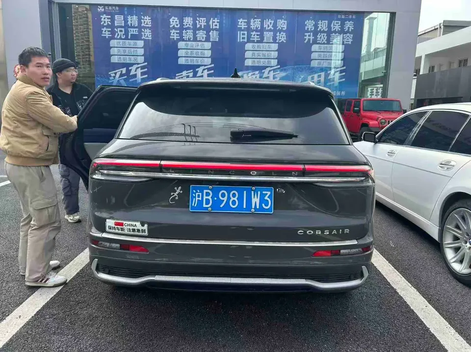 Lincoln Adventurer adventurer 2023 2.0T 2WD Premium Edition 2023 — thumbnail 4