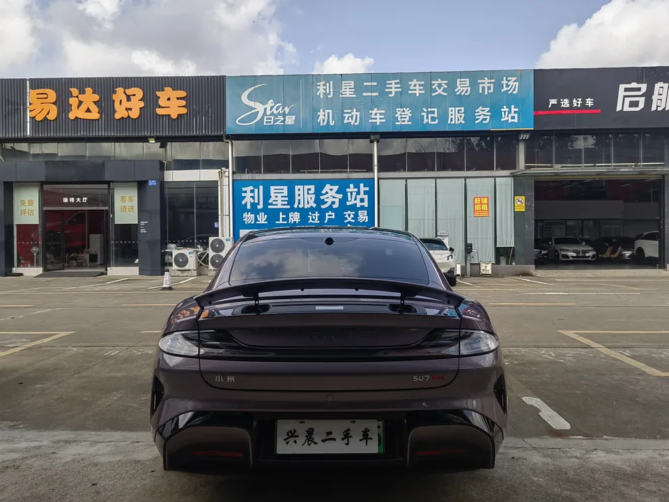 Xiaomi car Xiaomi SU7 4WD Ultra-Long-Endurance Max Edition 2024 — thumbnail 2