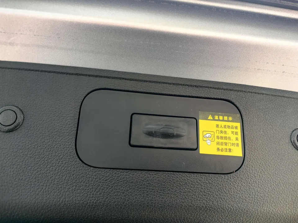 Haima Haima 7X 1.6TGDI automatic flagship model 2024 — миниатюра 2