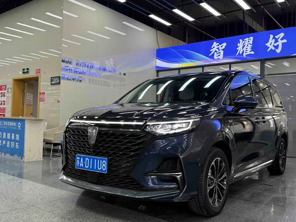 Roewe iMAX8 2023