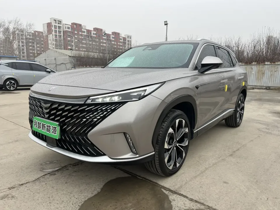 Roewe eRX5 2023