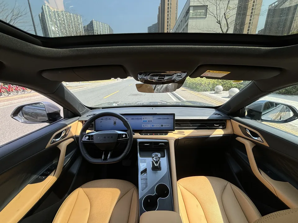 Roewe RX5 Roewe RX5 2023 Luxury Sliding Screen Edition 2025 — миниатюра 5