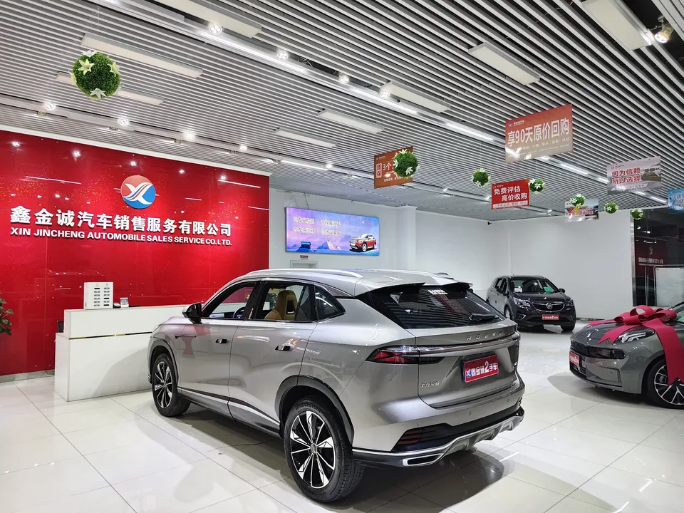 Roewe RX5 Roewe RX5 2023 Luxury Sliding Screen Edition 2023 — миниатюра 2