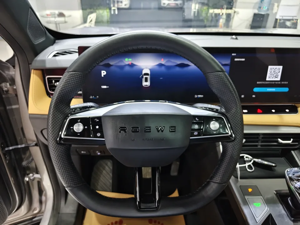Roewe RX5 Roewe RX5 2023 Luxury Sliding Screen Edition 2023 — миниатюра 4
