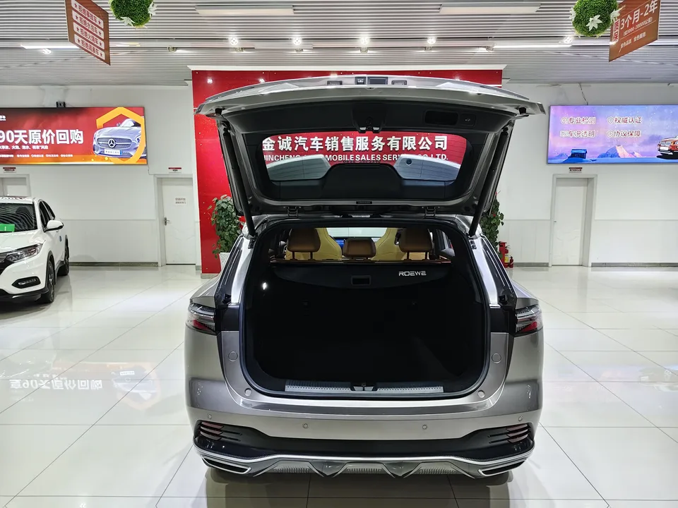 Roewe RX5 Roewe RX5 2023 Luxury Sliding Screen Edition 2023 — миниатюра 5