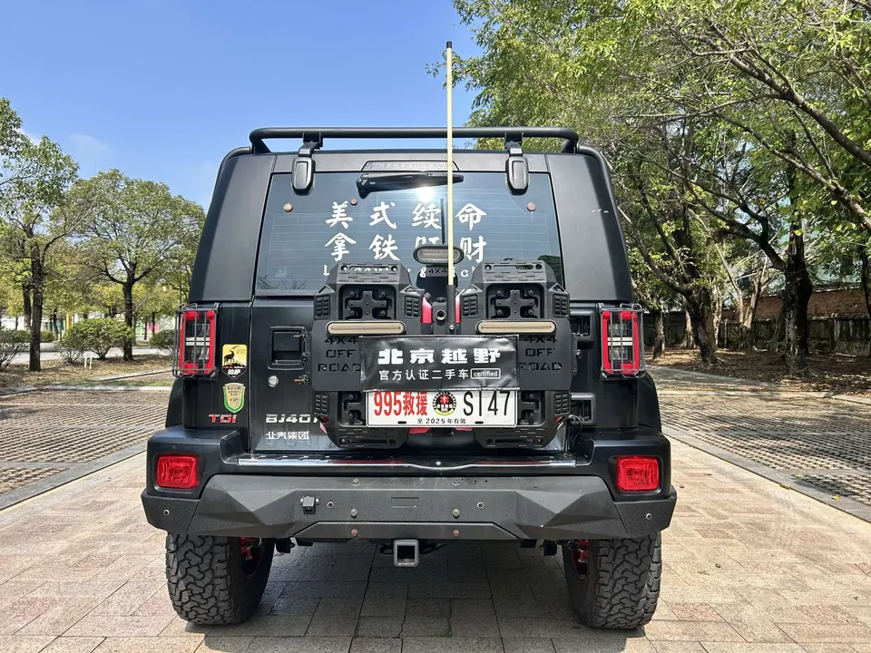BAIC Beijing Off-road BJ40 2.0D Automatic 4WD Blade Hero Edition Knight Edition 2022 — миниатюра 2