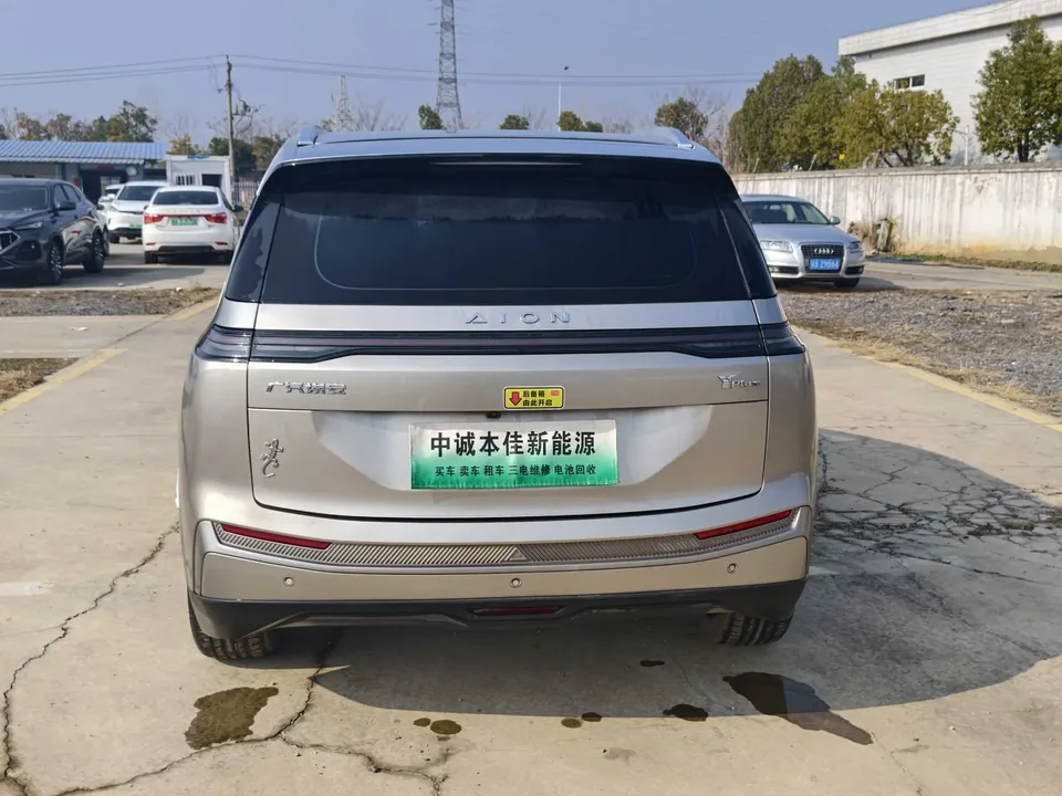 AION Y Plus 610 Enjoy Edition ternary lithium 2023 — миниатюра 4