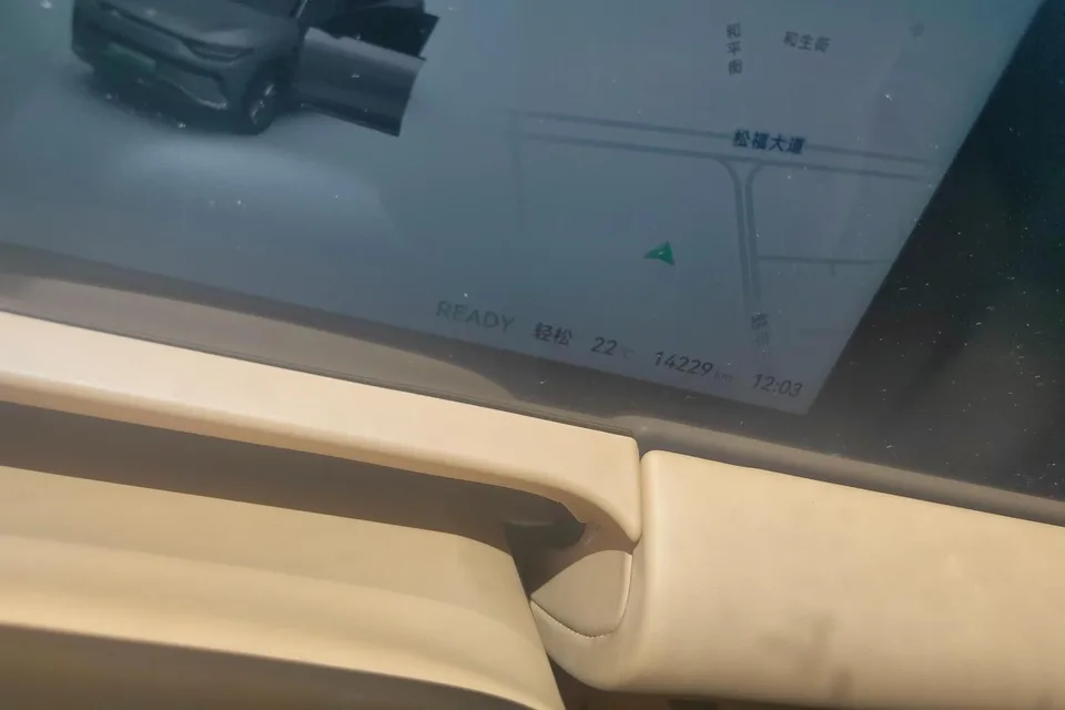 Leapmotor Zero running C11 Extended Range 300 Premium Edition 2025 — миниатюра 4