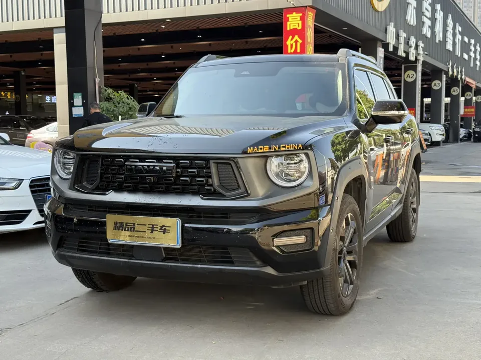 Haval Big Dog PLUS 2023