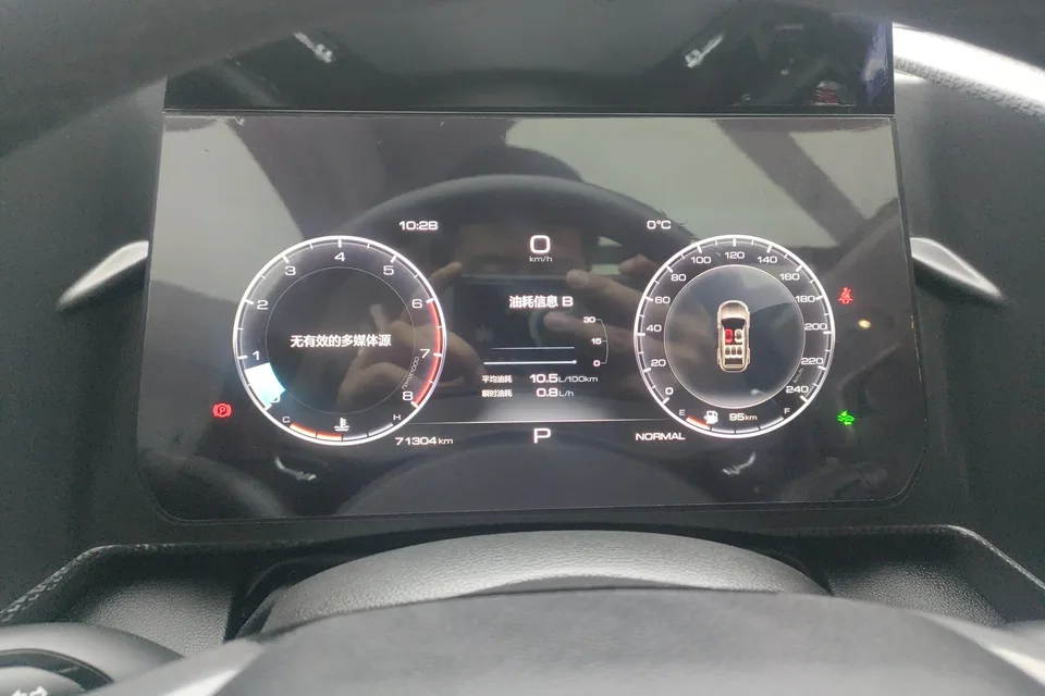 Haval Dargo Haval Big Dog 2021 1.5T two-wheel drive Border Collie version 2022 — миниатюра 4