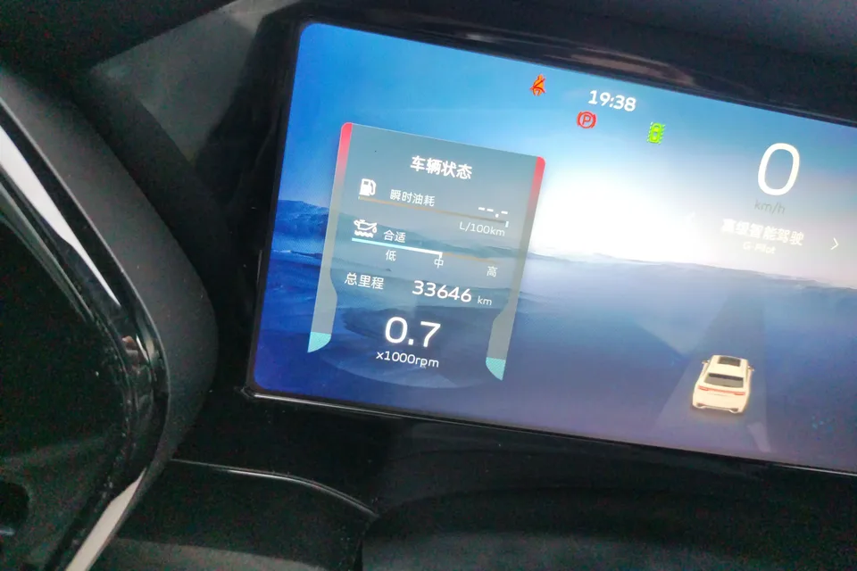 Geely Monjaro 2.0TD DCT EVO 2WD Premium Edition 2023 — миниатюра 4