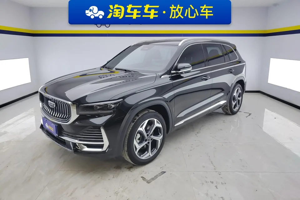 Geely Monjaro 2023