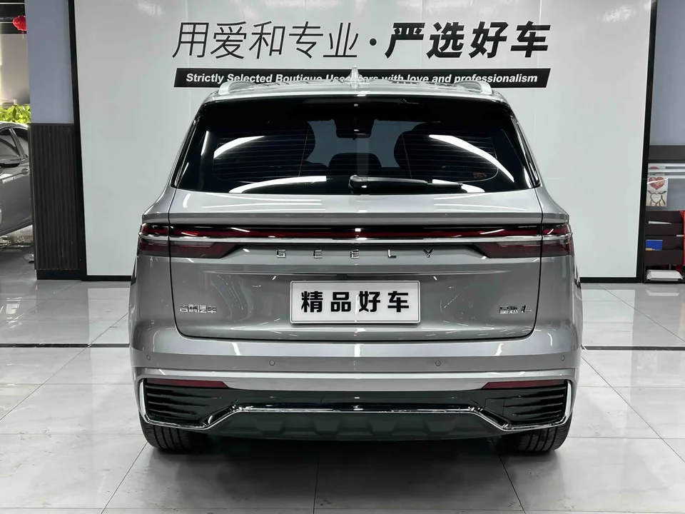 Geely Monjaro 2.0TD 2WD Xingyun Edition 2025 — миниатюра 2