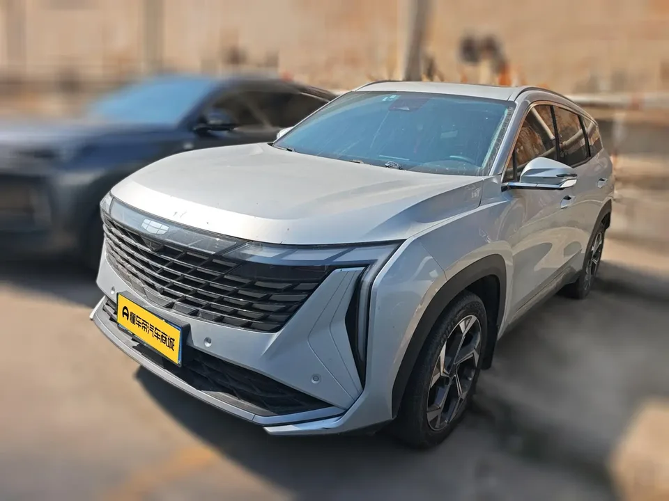 Geely Atlas L 2024