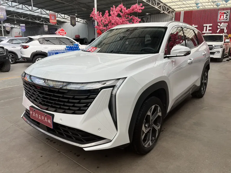Geely Atlas L 2023