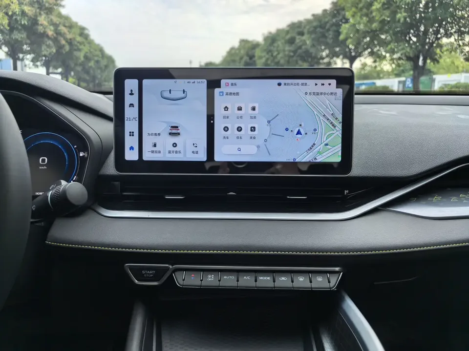 Geely Xing Rui 1.5T Kunlun Edition 2023 — миниатюра 3